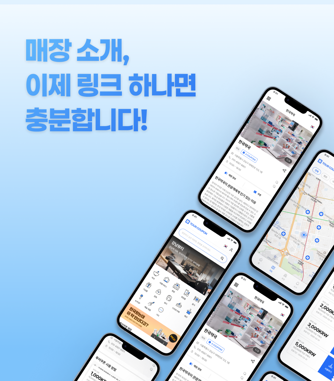 Promote Tourcoupon Ad2