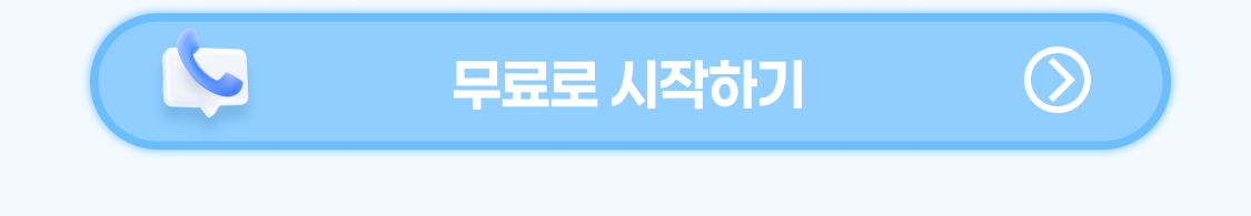 Promote Tourcoupon Cta2